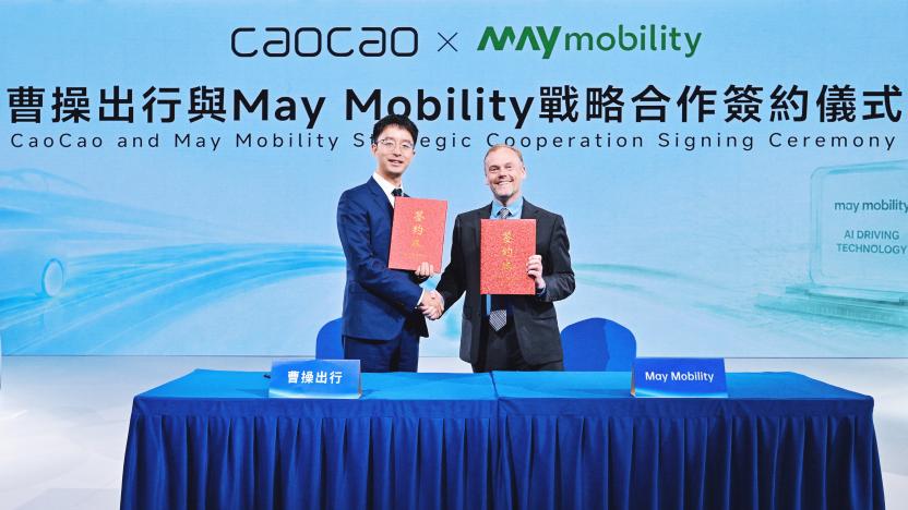 【曹操出行与May Mobility达成战略合作 共同开拓欧洲Robotaxi市