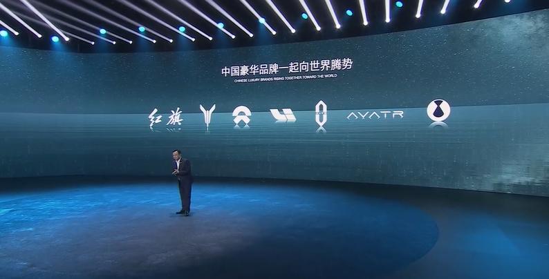 王传福给出答案：中国豪华汽车品牌仅此7家，极氪为何未上榜？

中国豪华汽车品牌究