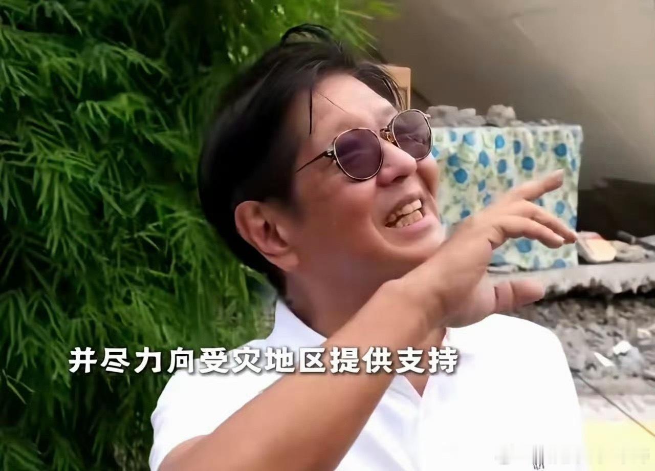 菲律宾总统视察灾区发出笑声一国之主…墨大耻辱 