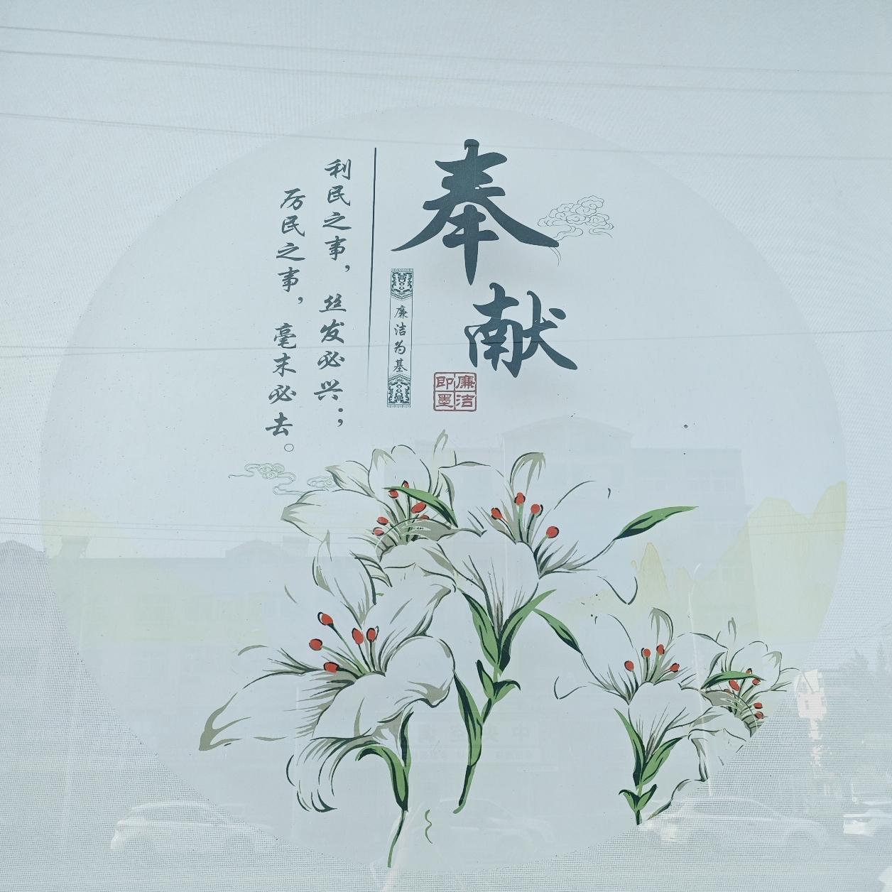 你愿意为了孩子的教育付出多少（23～2）只要孩子愿意学，我愿意为了孩子的教育倾其