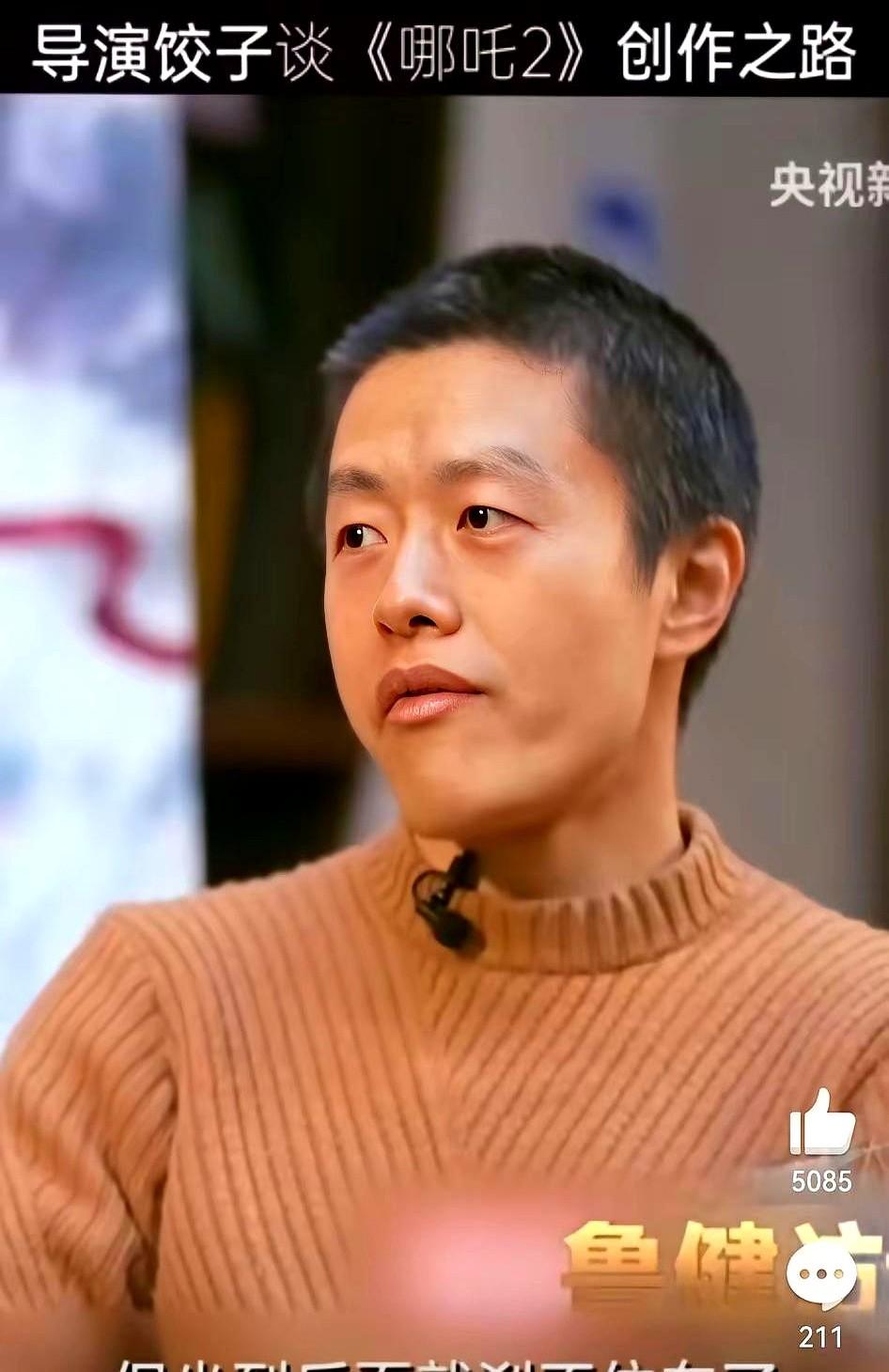 去年《哪吒之魔童闹海》拿金鸡奖最佳美术片没人领奖，当时网友吵翻，说饺子团队“忘本