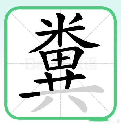 时隔多年再次分享一个工作减压小技巧：电脑前时间长了颈椎老是会不舒服，很多博主都在