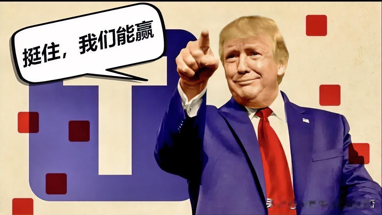 快讯！

美巴关系又双叒叕要紧张了！

就在刚刚，美国又宣布了！不要巴西高级官员