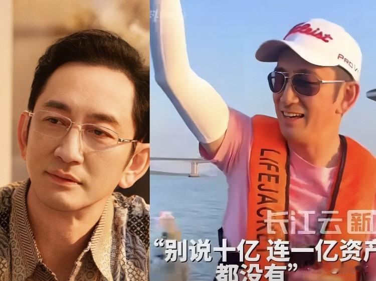 刷到吴启华上热搜，笑死我了。
网上都在传他“手握十个亿”，在大湾区买了好几套房，