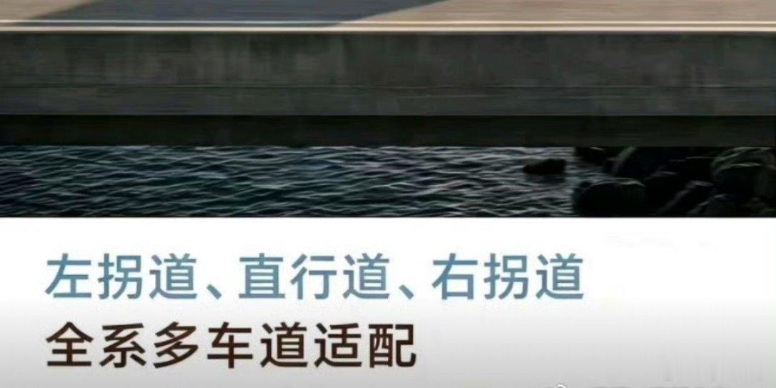 雷军谈小米澎程四大亮点就这汽油的事，都懂92可以加98的，但98的不能加92的，
