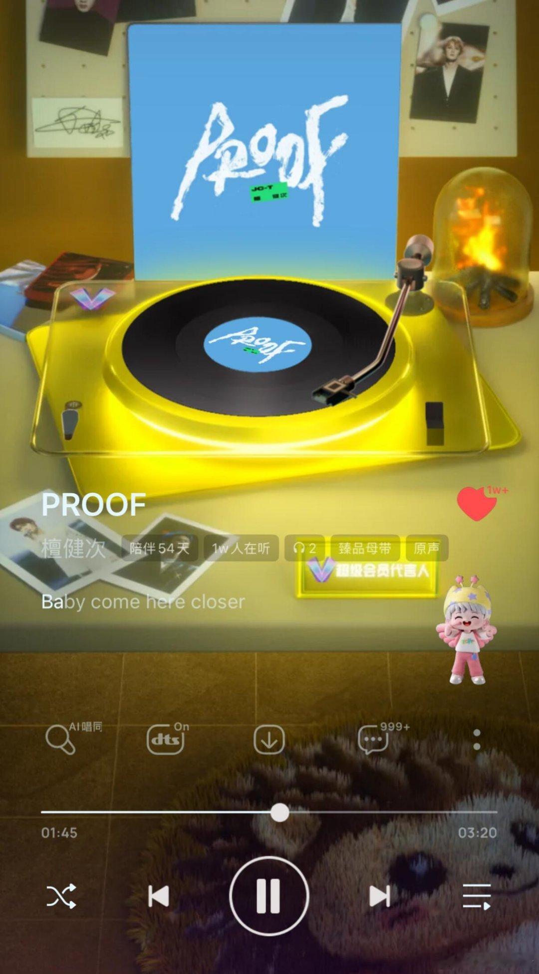 檀健次 谈健次檀健次这首《PROOF》的甜度真的超标了新歌全英文演唱展现音乐才华