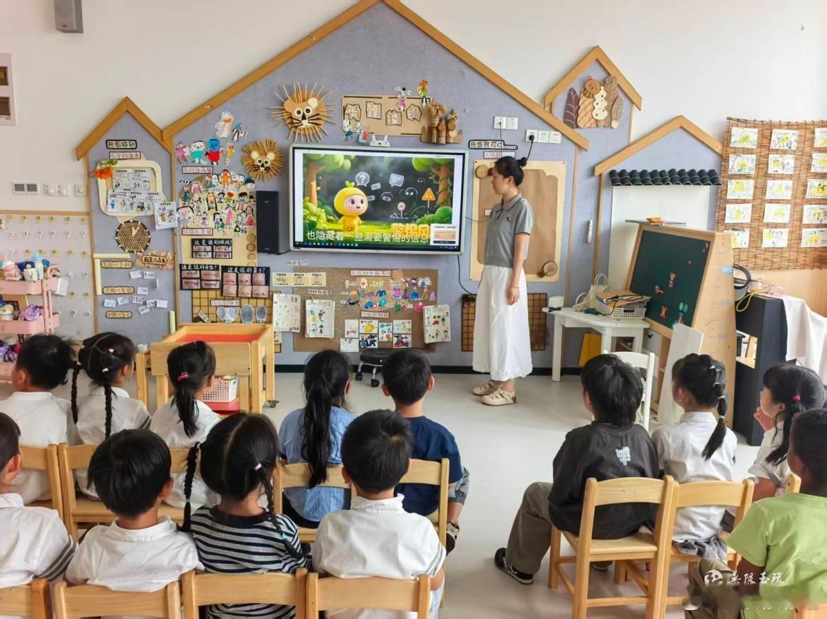 【台州玉环网络护苗走进幼儿园】玉环走进清港中心幼儿园，开展“网络护苗，绿色上网”