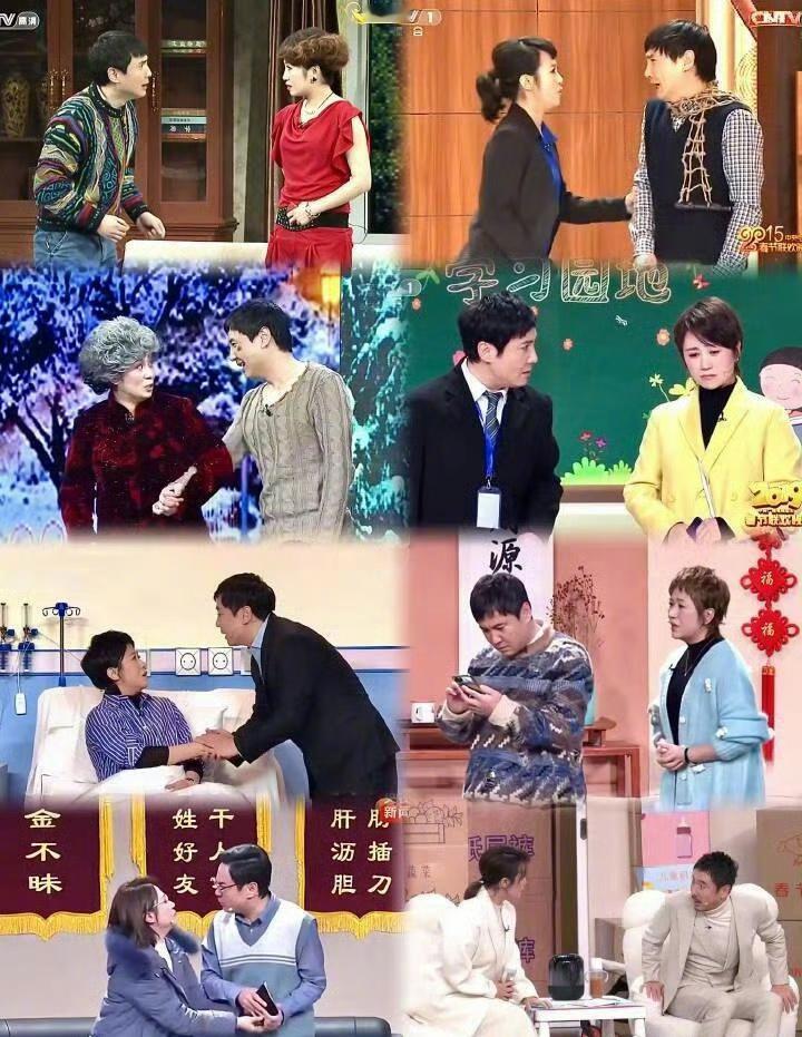 沈马 春晚 期待沈马合作，不知道今年又演什么[打call][打call] 