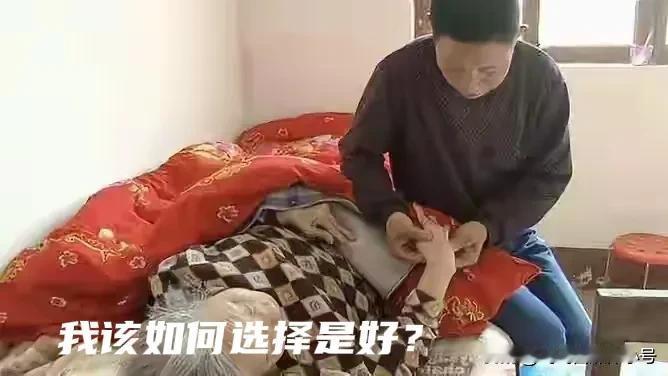 问所有的儿媳妇儿一句话，全网不许说谎，实话实说。
如果哪一天你的婆婆生活不能自理