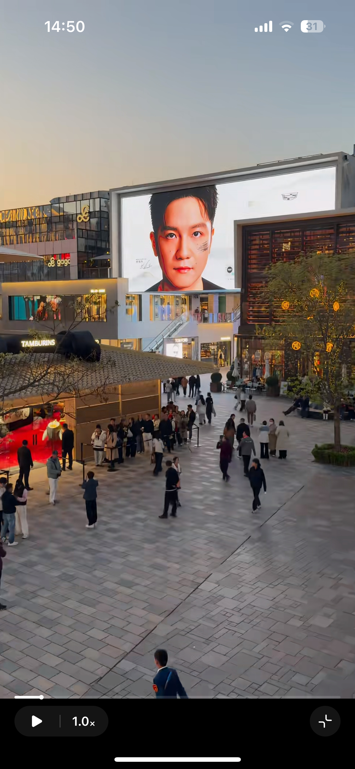 樊振东凯迪拉克品牌代言人 凯迪拉克这个三里屯地广投的我太有面了～^_^太宠樊振东