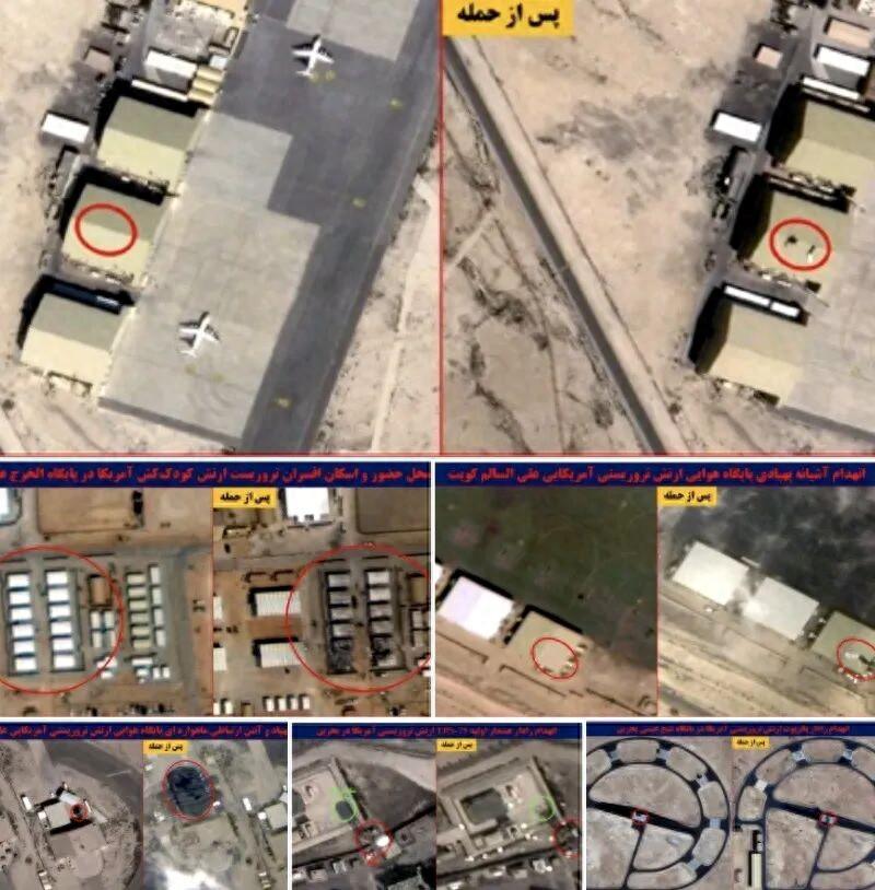 伊朗的反击攻势彻底打穿以色列防线！3 月 24 日凌晨，伊朗伊斯兰革命卫队发起 