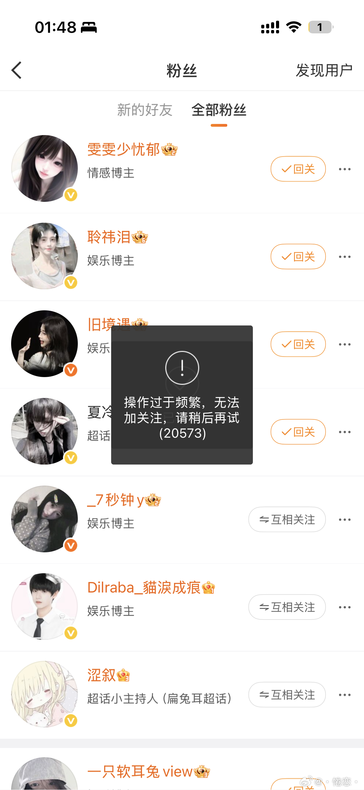 我每天都这样其实 