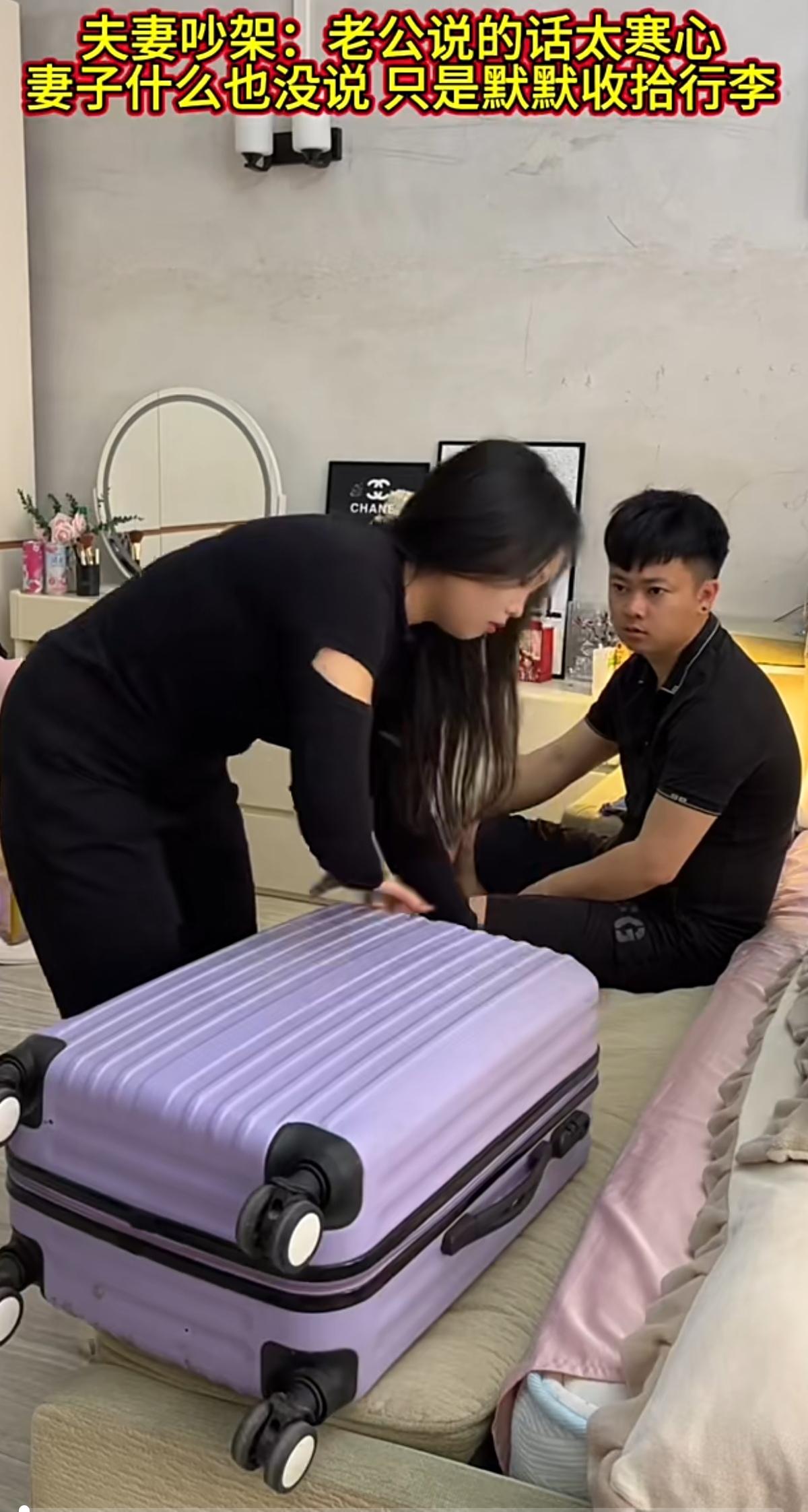 争吵爆发的时候，我已经不想再争辩半句。那些扎心的话一字一句落下来，把这么多年积攒