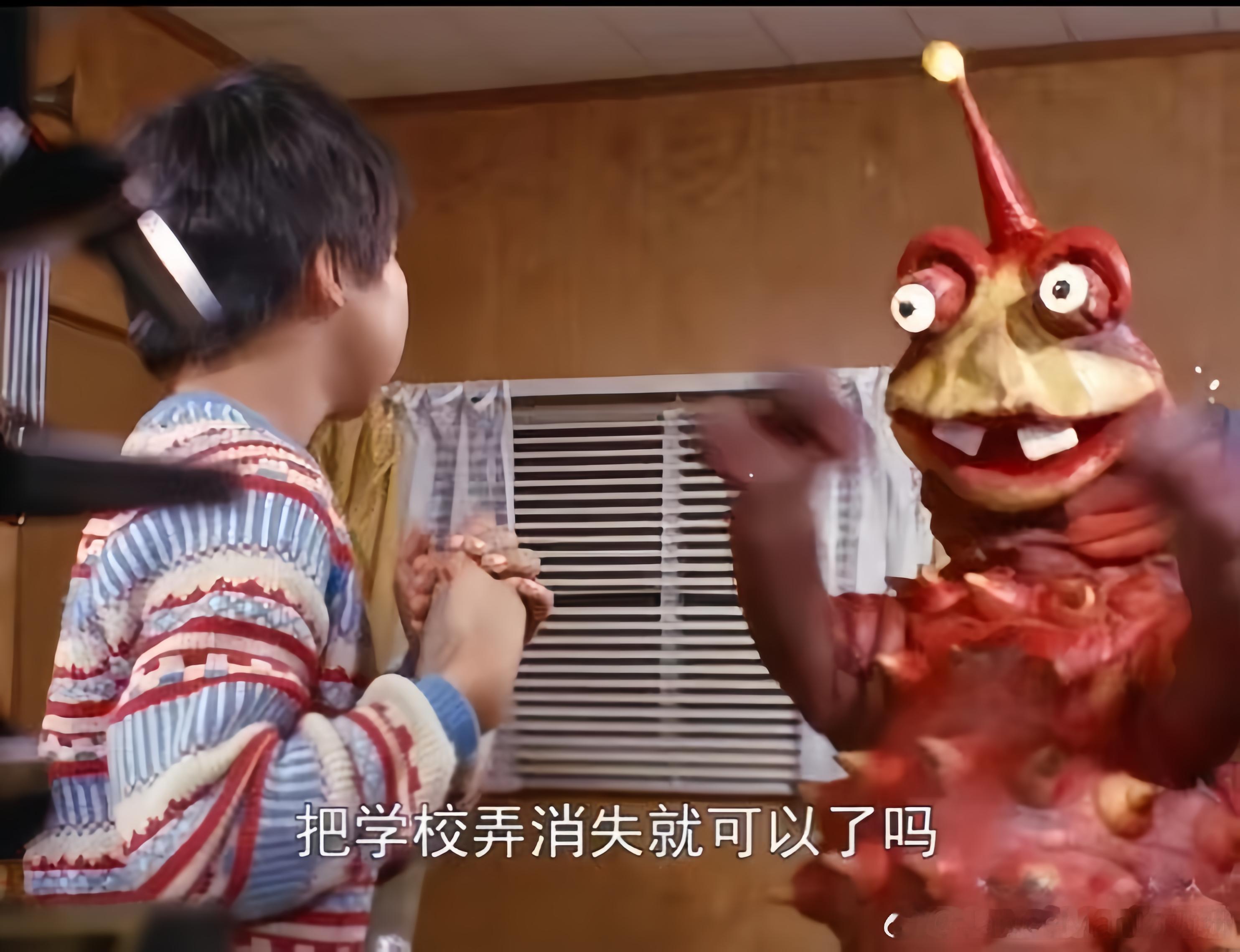 人气比主角还高的反派：谁能拒绝一个能拆学校的怪兽呢？ 