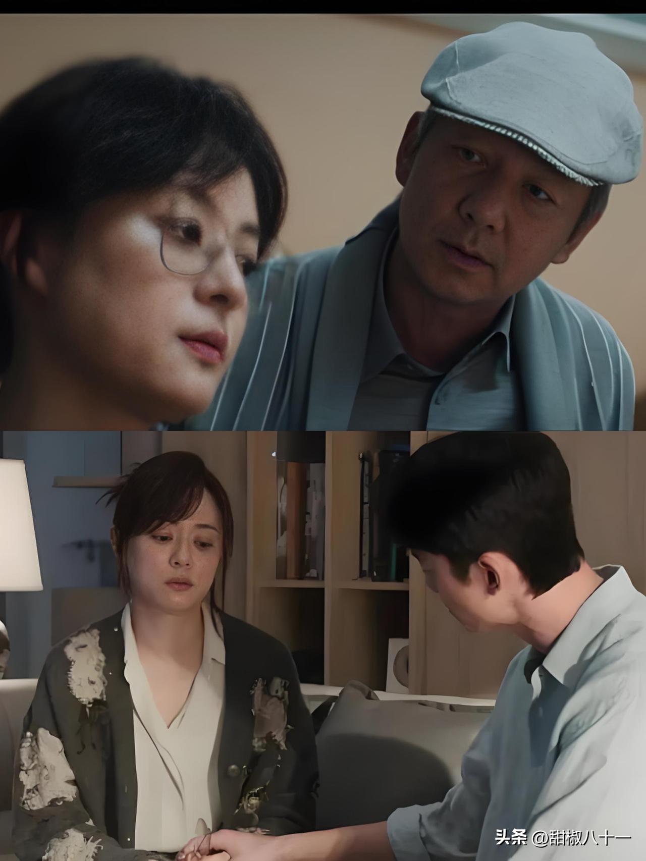 我想过颜聆是被老丁PUA，

也想过颜聆是为了钱才委身老丁，

可我怎么也没想到