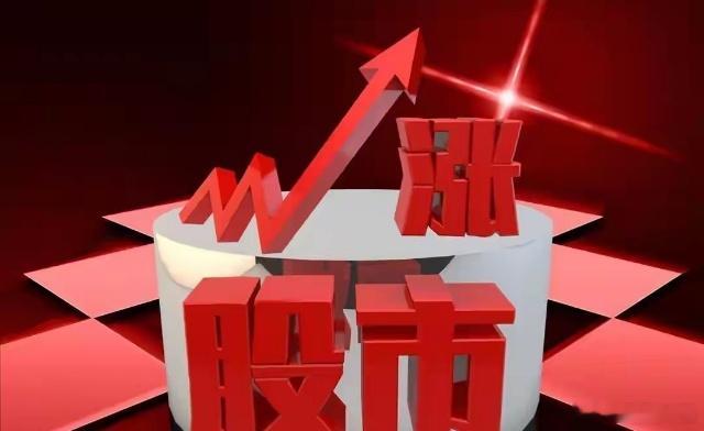 量化交易，就是合法合规的股市操纵！不明白的请看分析A股的散户们，你是不是总纳闷：