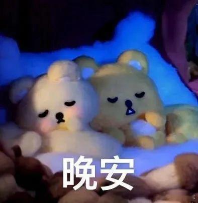 玩加夜话 大家的幸运数字是几呢？2026lck2026lpl