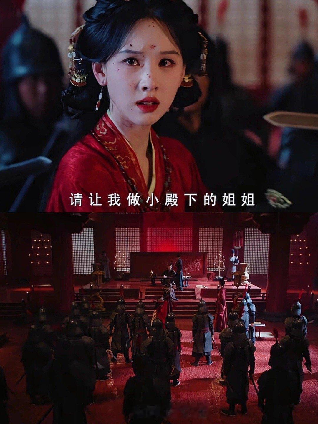 陈都灵你别这样我有点害怕剧集翘楚神态与气场完美契合角色，强烈的视觉反差让人印象深