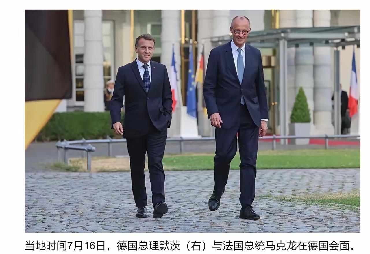 凭什么？法国和德国要求中国把新能源核心技术，转让给欧洲！
​法国总统和德国总理向
