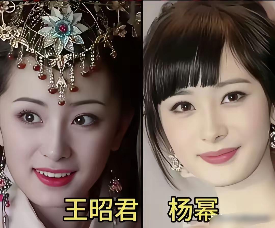 杨幂版的王昭君
李彩桦版的王昭君
宋罔陵版的王昭君
三个版本的王昭君，你喜欢哪一
