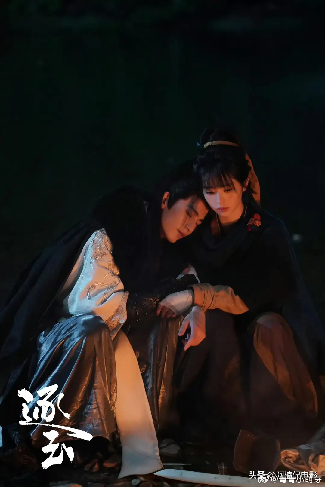 《逐玉》女演员：古装与现代装的魅力碰撞在《逐玉》中，田曦薇饰演的樊长玉，古装造型