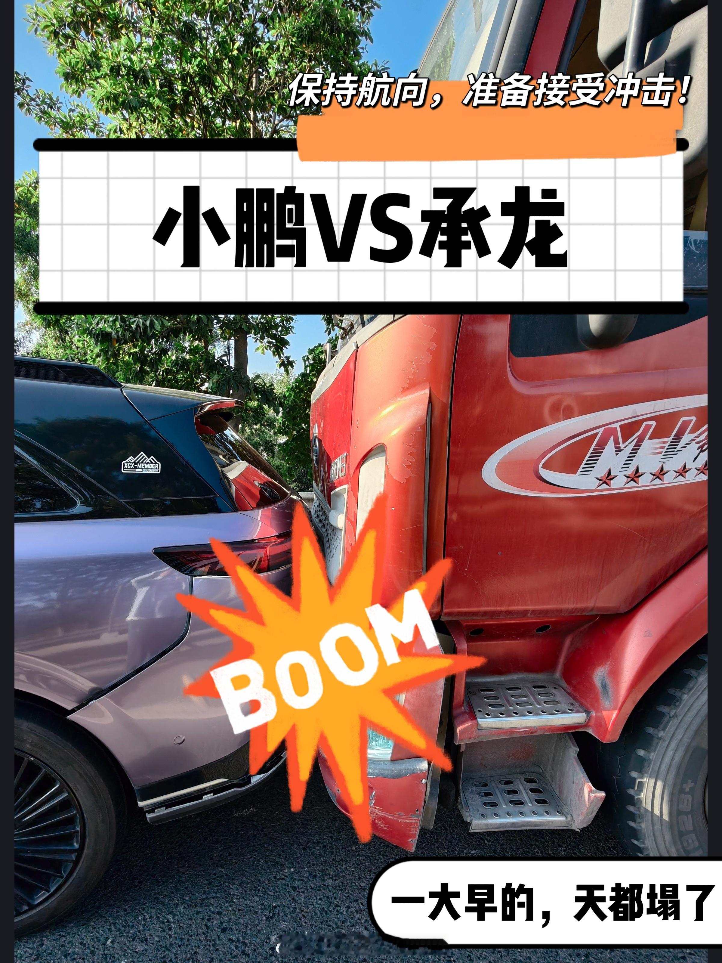 昨晚刚看完《蛟龙行动》，那句“保持航向，准备接受冲击”的台词还在我脑海里打转转今