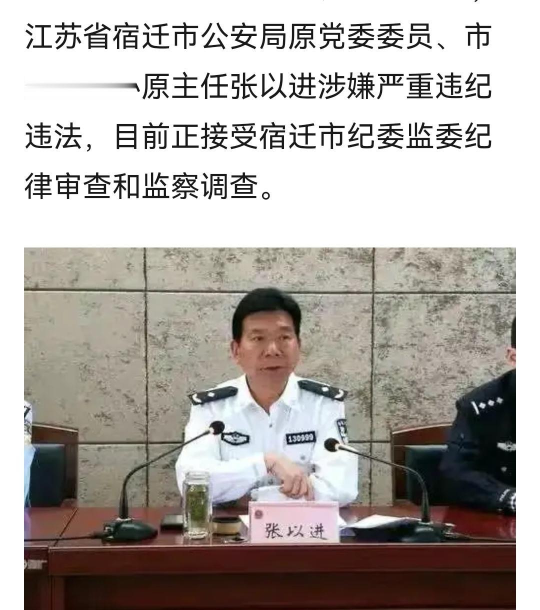 反腐心得体会