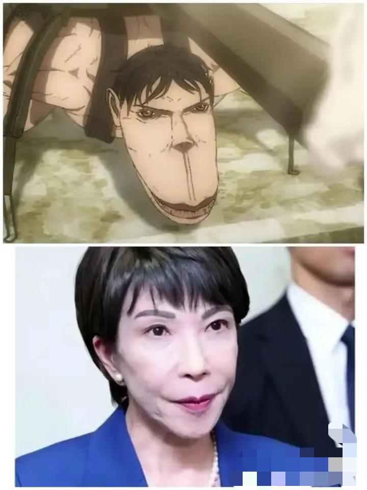 果然没看错！
日本政坛这出“权力交易”戏码，
简直把
吃相摆得明明白白。

高市