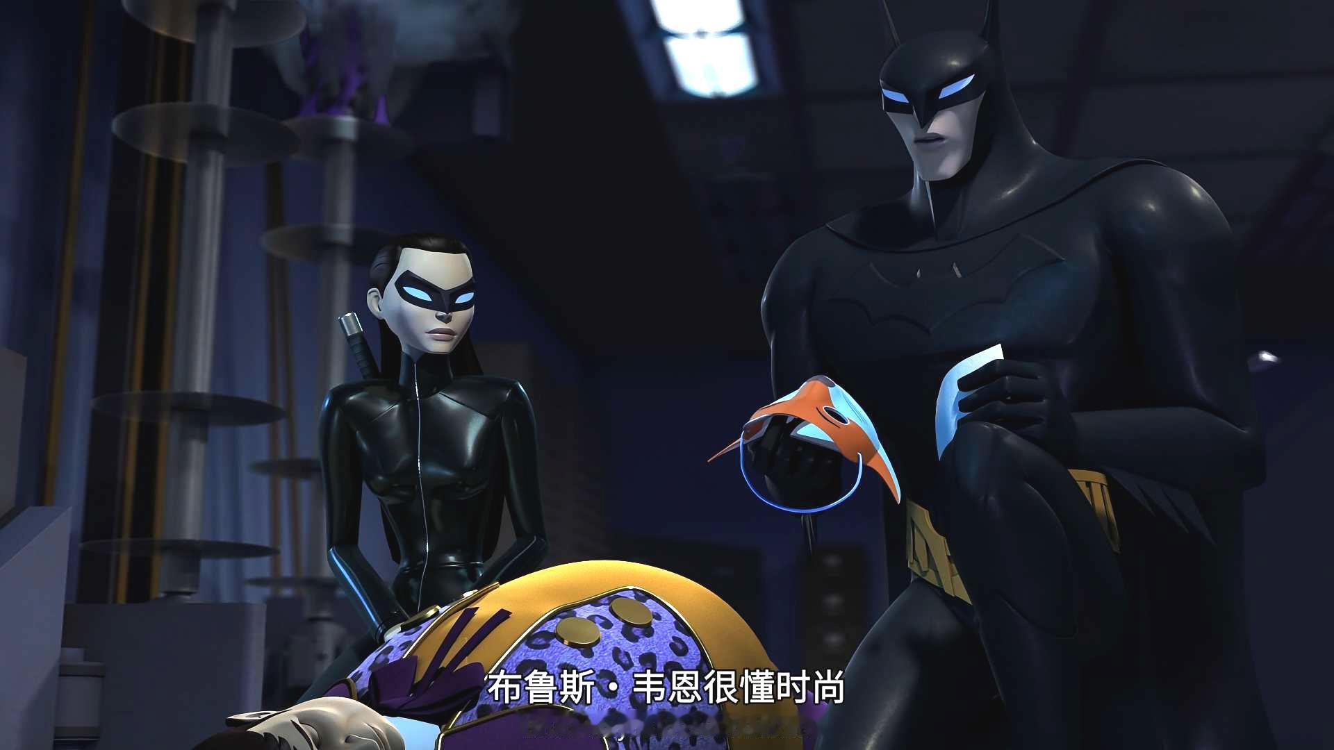 冷知识拯救世界看《当心蝙蝠侠》的时候总能联想到《基本演绎法》，这很自然，蝙蝠侠本