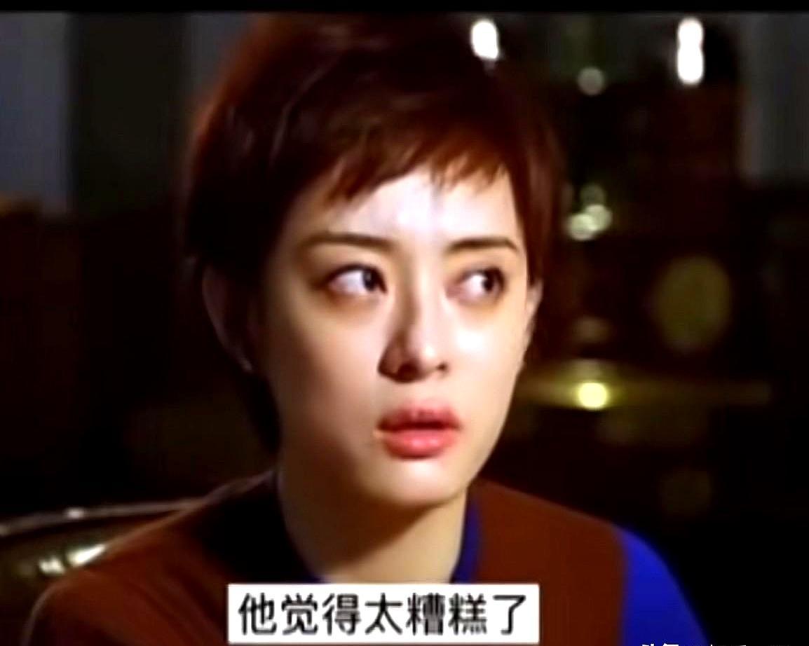 经纪人劝她别结婚，说会毁了事业。16年后，她用一张照片打了所有人的脸。
 
结婚