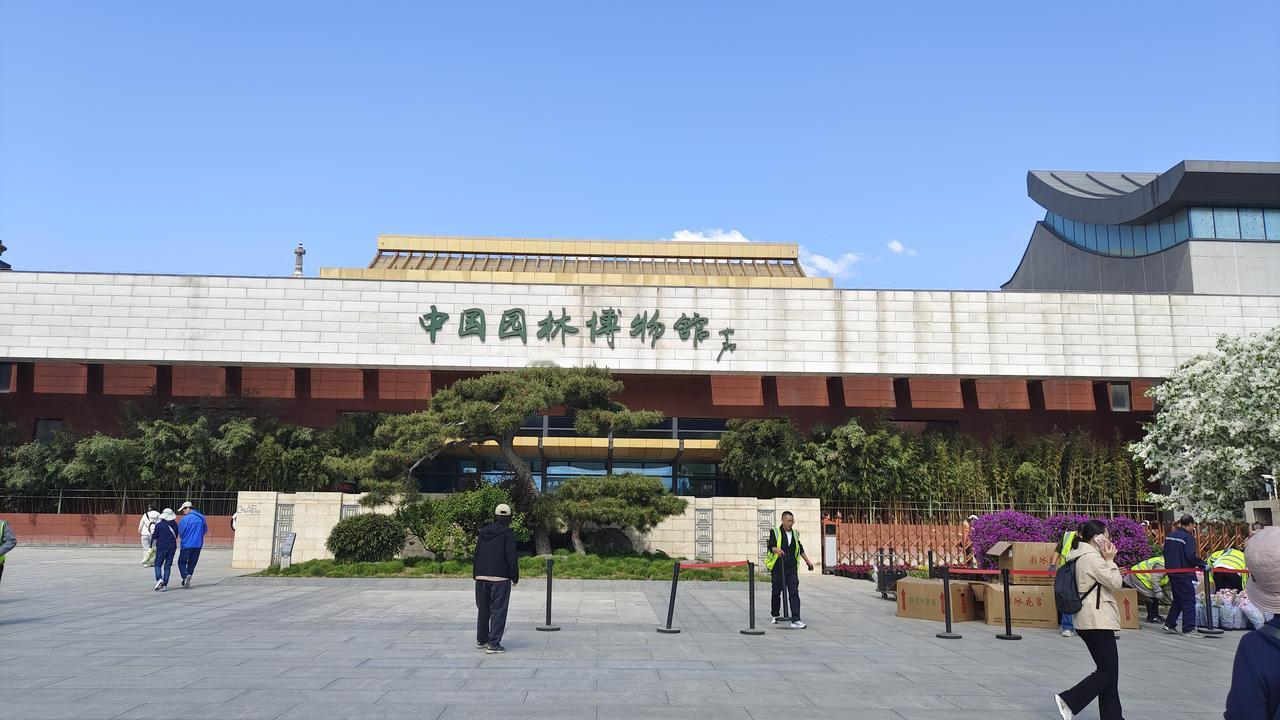 北京人私藏的免费宝地！不出城就把江南园林逛遍了。
 
在北京待了这么久，我居然才