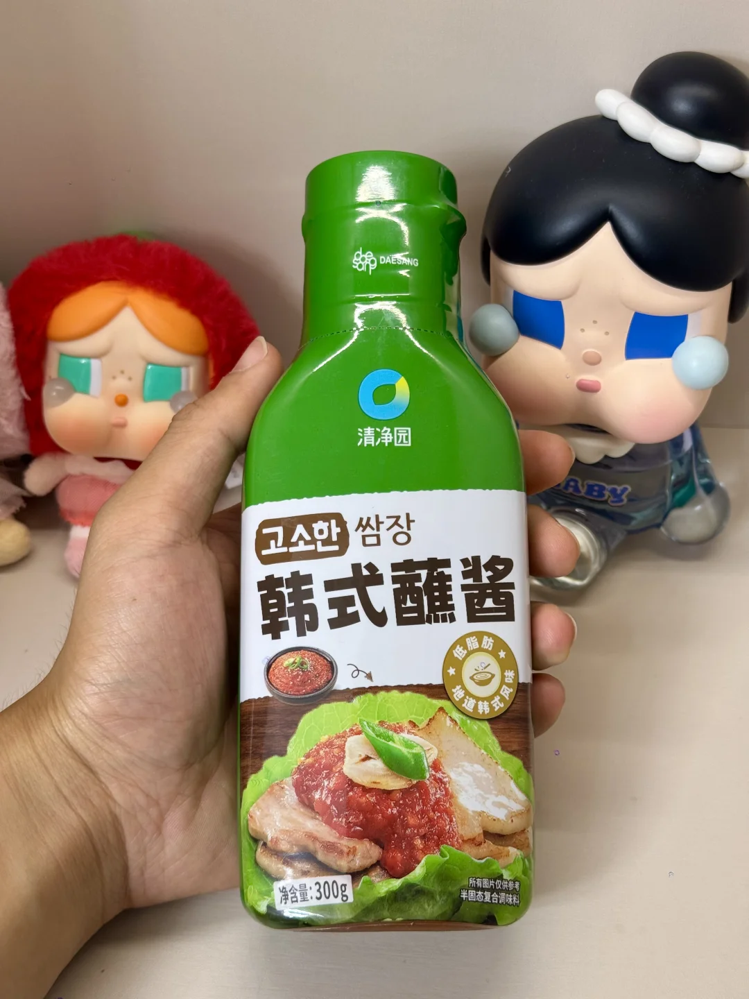 早说有这个蘸酱我也不至于减不下来肥！！
