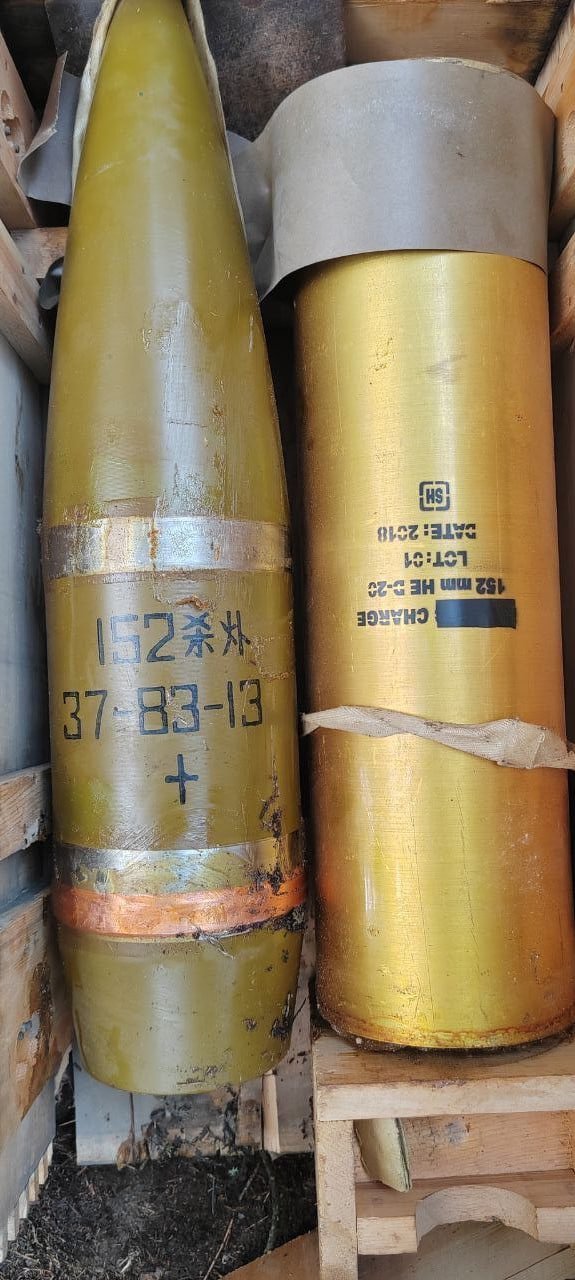 疑似上世纪八十年代，中国出口伊朗的“大口径炮弹”出现在乌克兰战场，他们现在由俄军