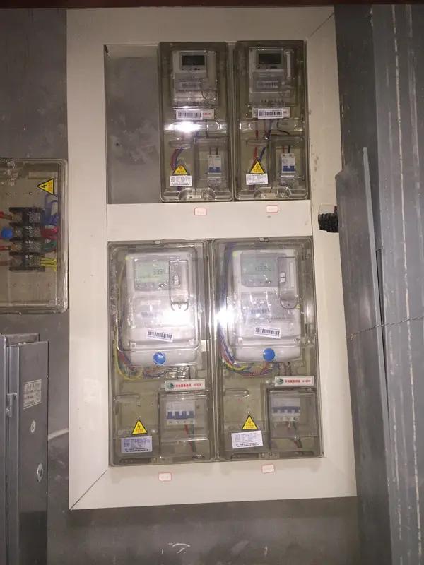 确保水电气计量收费公开透明，需构建事前信息公开、事中动态监管、事后惩戒问责的全链