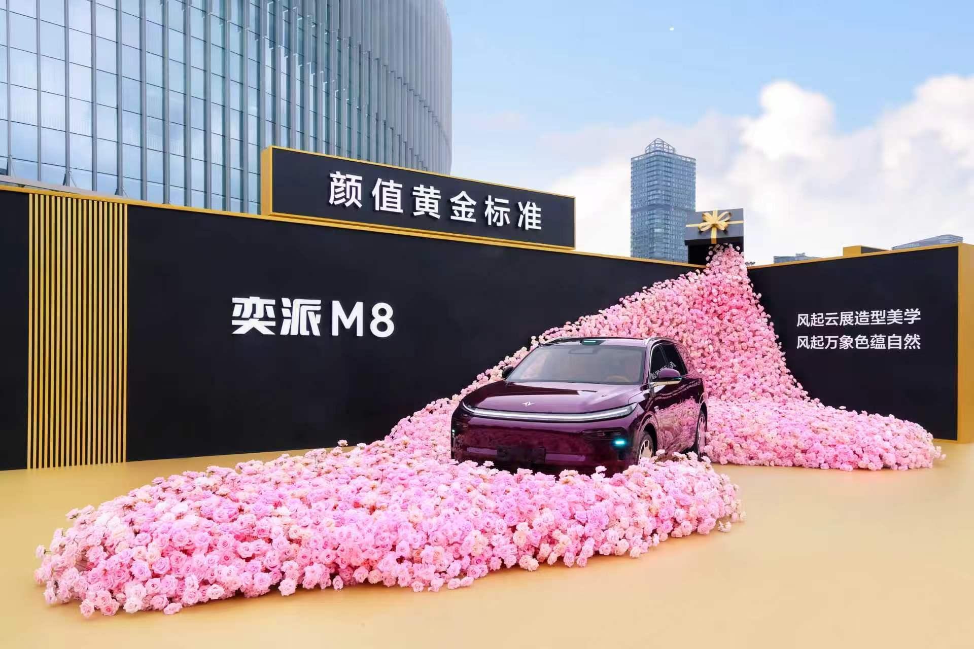 敢承诺终身质保，才敢谈长期陪伴。车圈学霸东风奕派M8上市这波央企诚意：限时权益价