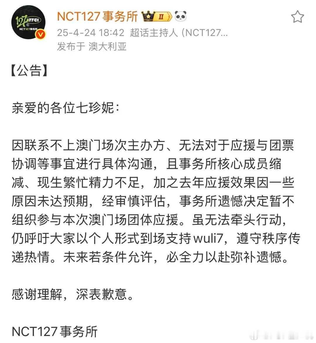 心肝不在，随便玩吧[doge] ​​​