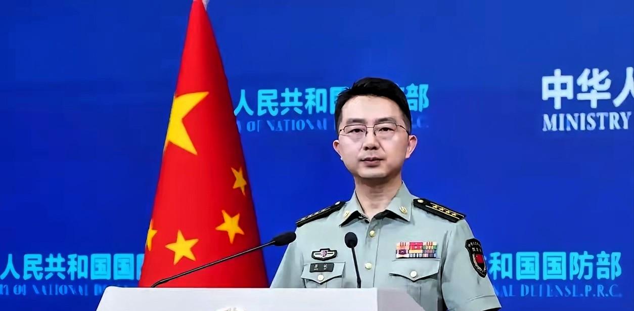 国防部终于说出了全国人民最想听的那句硬气话！

就在1月16号的新闻发布会上，军