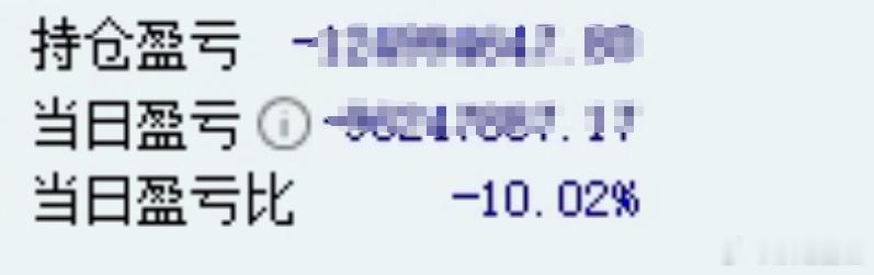让人发笑 