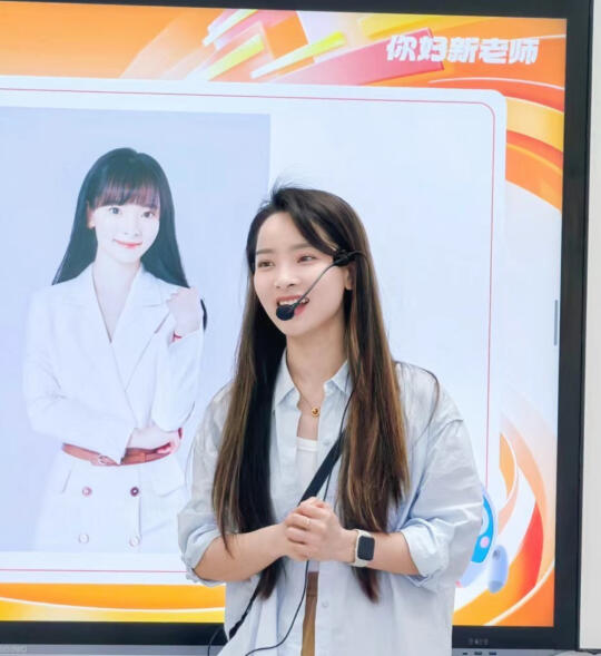 成都幼小数学天花板，有谁认识？