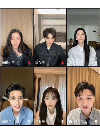 陈飞宇问迪丽热巴你看清过我吗直播互动太好嗑了，热巴说近视连视力都想送，陈飞宇一句