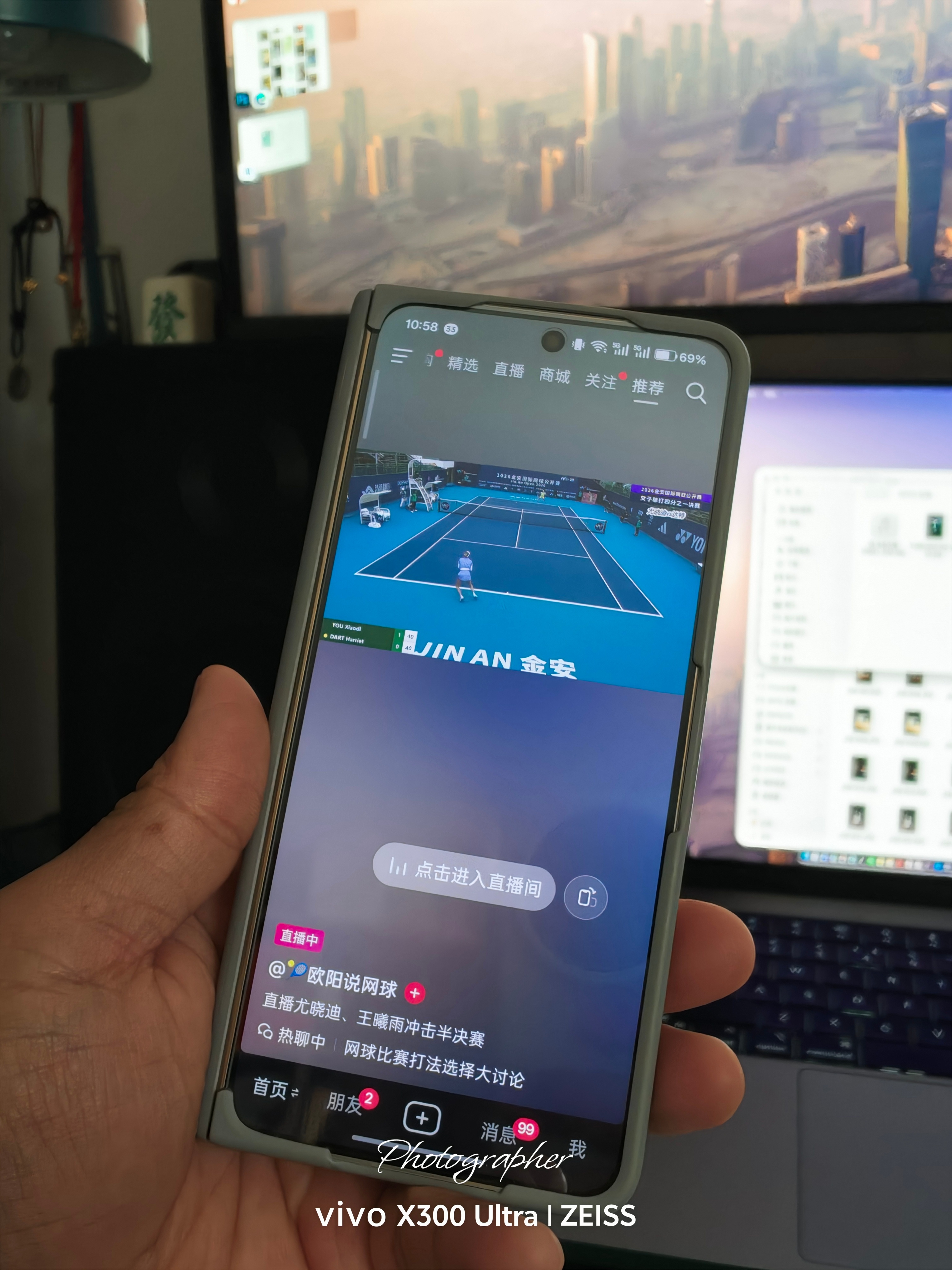 别吝啬你oppo find N6的大屏，你就天天打开看视频，看微博，看微信，看小