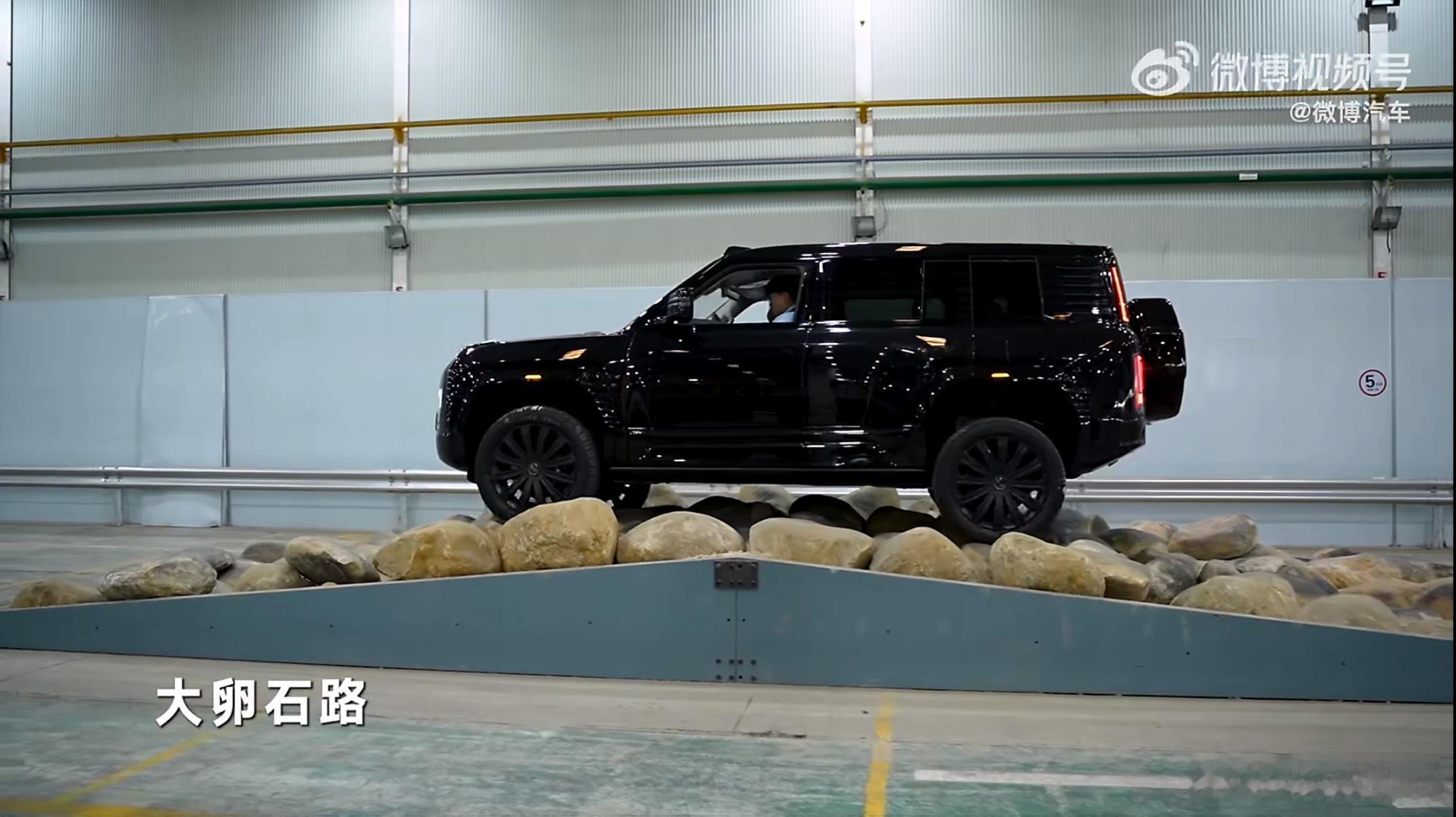 把山搬进厂里是疯了还是清醒这样挺好，也比较务实，直接复刻在山里的坡道，一站式体验