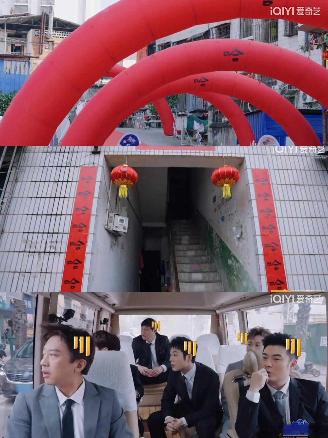 哈哈哈哈哈[超话]五哈来袭爆笑不停！开局一上来就是一大群黑衣人跑出来，几个人害怕