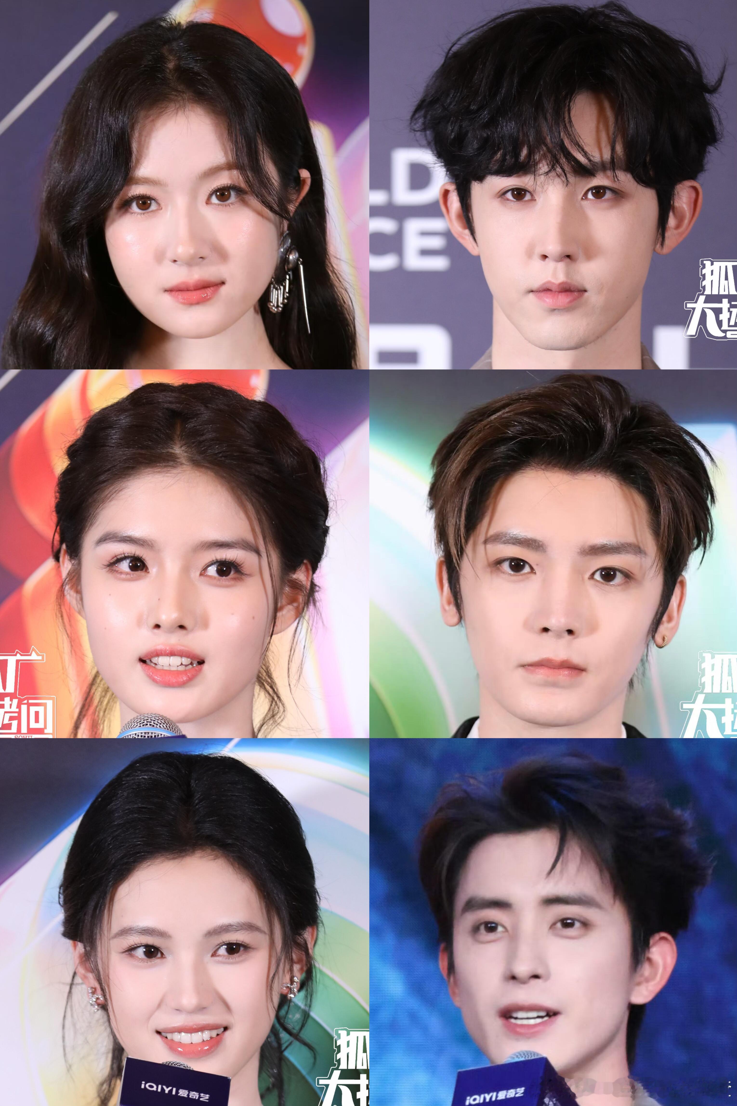 出席爱奇艺世界大会明星怼脸生图李兰迪 郭俊辰 侯明昊 艾米 敖瑞鹏 沈羽洁 