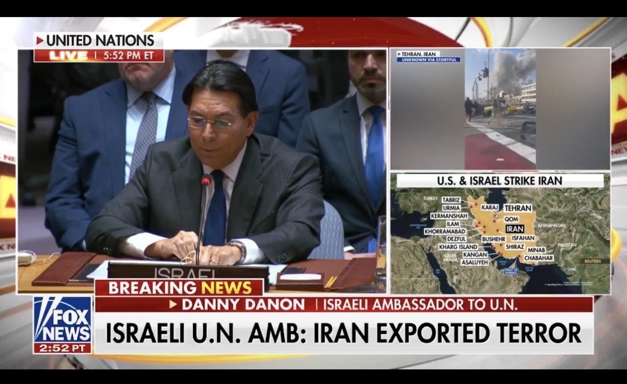 以色列驻联合国大使丹尼·达农DANNY DANON：“现在，我想对勇敢的伊朗人民