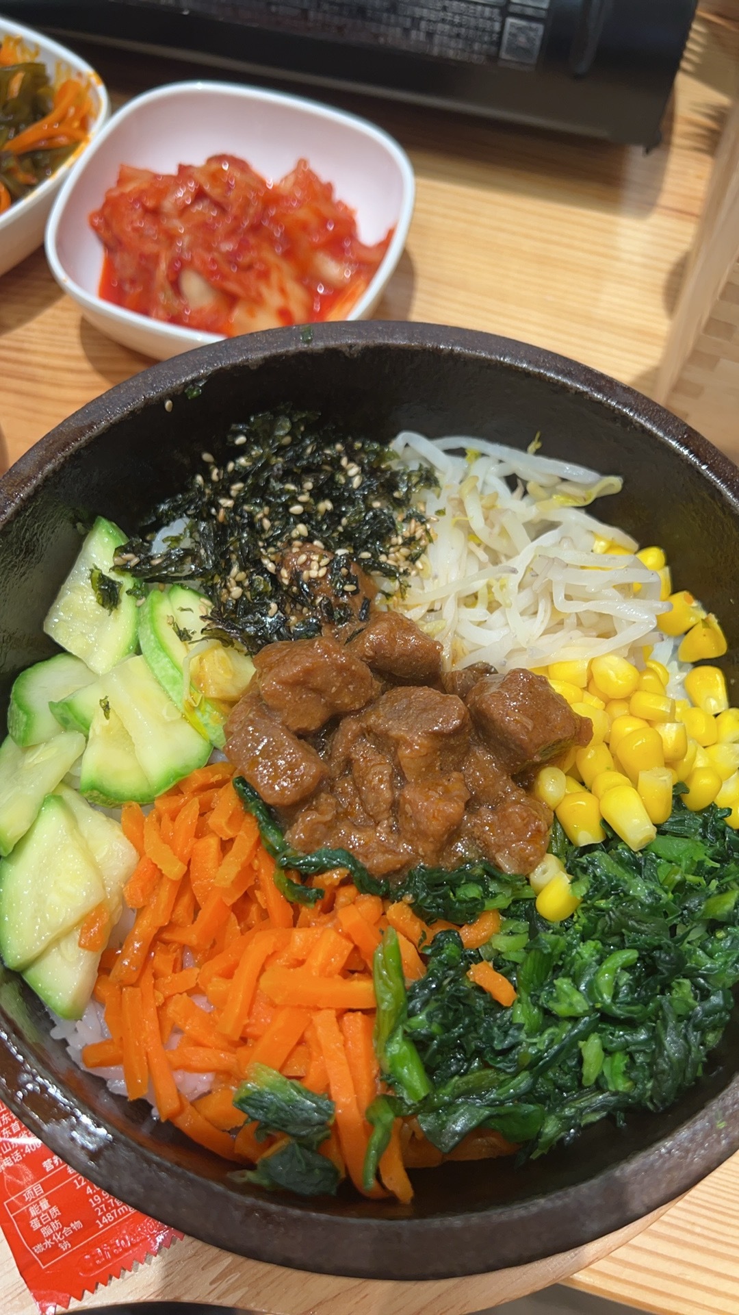 部队锅，牛肉拌饭，烤五花肉，好久没吃韩餐了，再来个双拼冰激凌美食