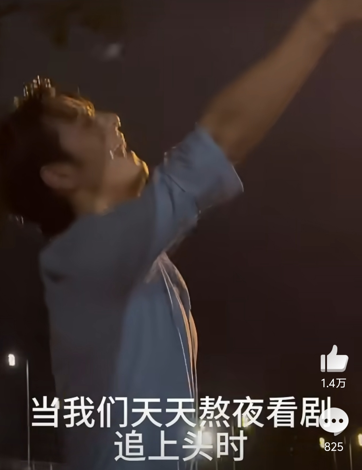 奥斯卡孙乐言 现实版许我耀眼奥斯卡孙乐言，这缘分像编的一样！虽然我看了半天也没看