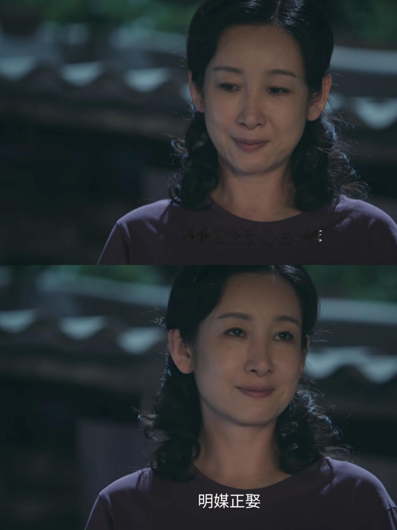 《主角》：胡三元到底爱不爱花彩香？他为人也算坦荡，独独在花彩香的问题上像个泥鳅！