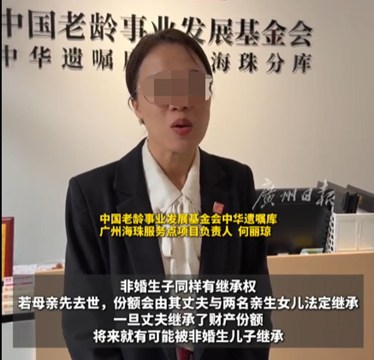 家里要拆迁却意外发现丈夫有16岁私生子，广州番禺村民马上立遗嘱
 
大家好，我是