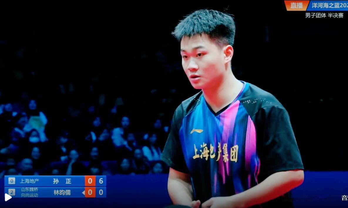 我去！孙正经过张继科指导后，
进步太快了。

不但全运会打进了8强，
今天开局打